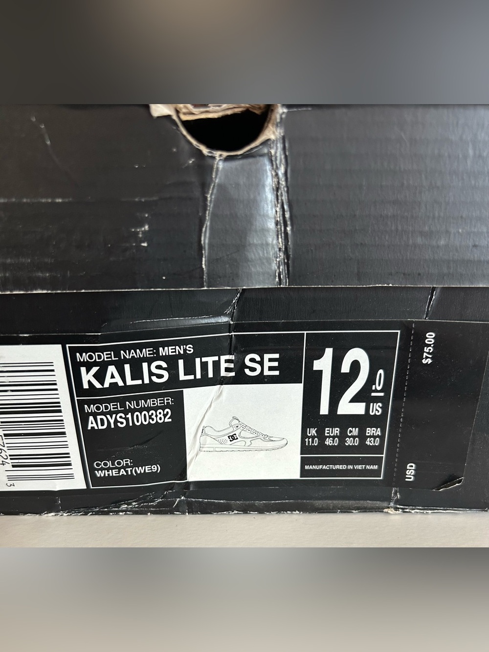 DC Men's Kalis Lite SE Tan and Black Skate Sneakers - Picture 9 of 9